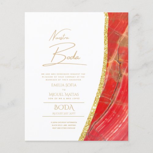 Nuestra Boda Gold Text AGATE Wedding INVITE