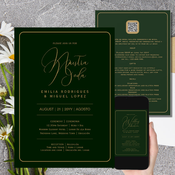 Nuestra Boda | GREEN GOLD Wedding incl. Details Invitation