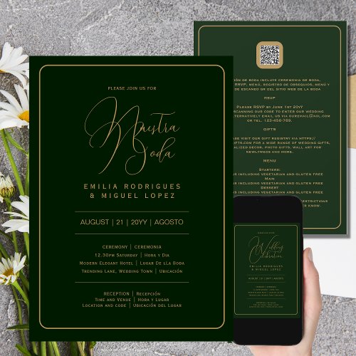 Nuestra Boda  GREEN GOLD Wedding incl Details Invitation
