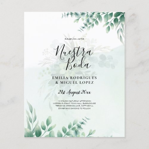 NUESTRA BODA Greenery Spanish WEDDING Invitation Flyer