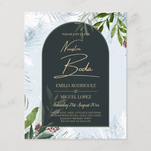 NUESTRA BODA Winter Greenery Wedding Invite Flyer