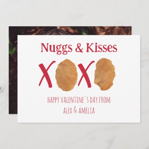 Nuggs  Kisses Chicken Nuggets Pun Valentine Photo