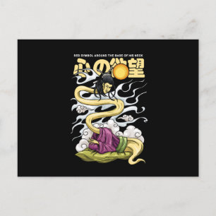 Nukekubi Japanese Ghost Characters With Text Illus Postcard