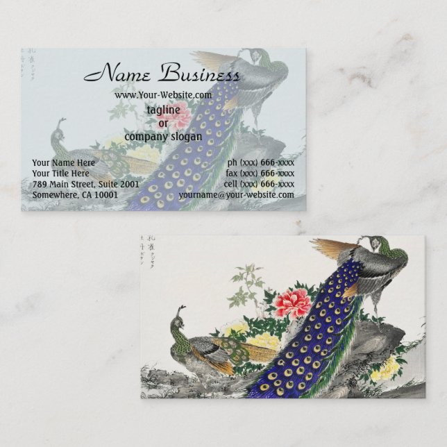 Numata Kashu Peacock and Peony Japanese Art Business Card (Front/Back)