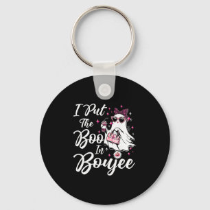 Number 10 Years Ice Hockey 10th Birthday (1) Keychain