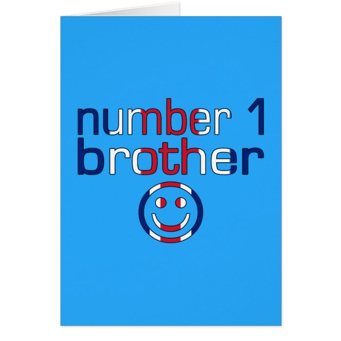 Number 1 Brother ( Brother's Birthday ) Greeting Card