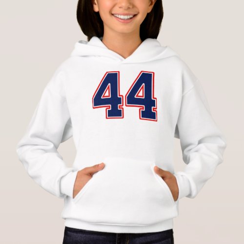 Number Forty Four 44 Sports Jersey Hoodie