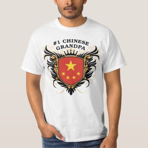 Number One Chinese Grandpa T_Shirt