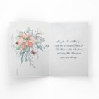 Numbers 6:24-26 The Lord Bless You Christmas