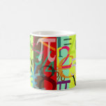 Numbers, Currencies mug<br><div class="desc">Great gift for math teachers, financial planners, and those who loves numbers. Colorful stripes. Copyright © 2009 PixDezines.com and PixDezines on zazzle.com</div>