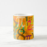Numbers, Currencies mug<br><div class="desc">Great gift for math teachers, financial planners, and those who loves numbers. Colorful stripes. Copyright © 2009 PixDezines.com and PixDezines on zazzle.com</div>