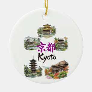 Numerous tourist attractions in Kyoto, Japan Ceramic Ornament
