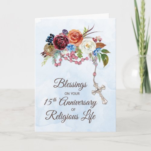 Nun 15th Anniversary of Religious Life with Rosary Card