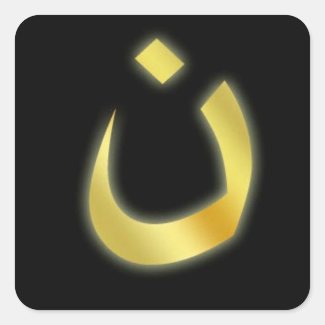 Nun sticker Show your solidarity with Christianity (Front)