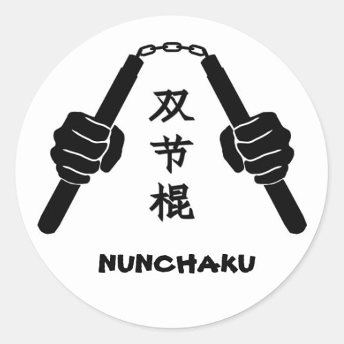 Nunchaku Sticker