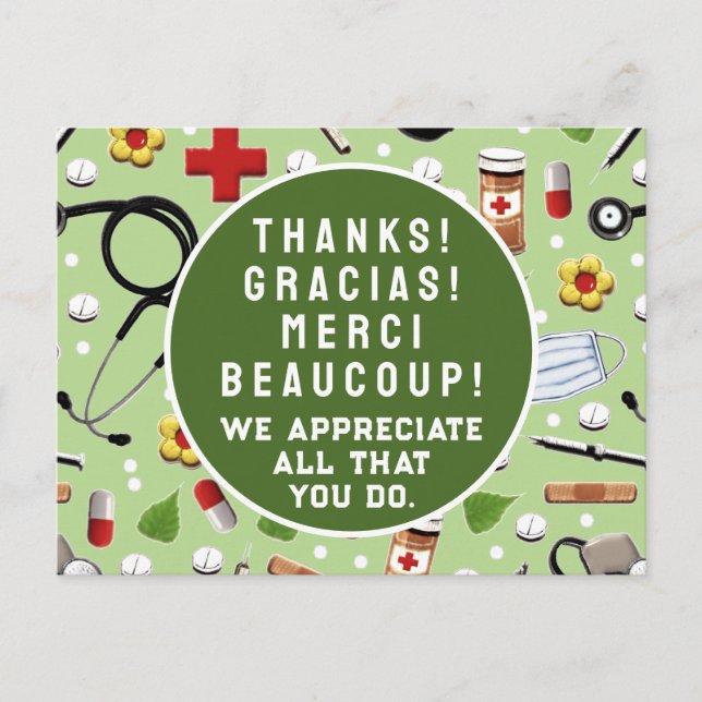 Nurse Appreciation Postcard (Front)
