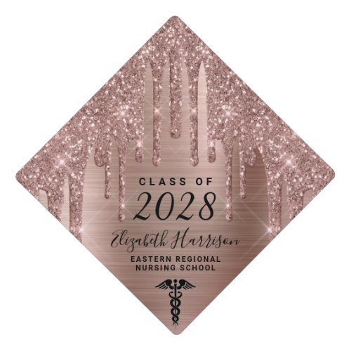 Nurse Rose Gold Glitter Personalized