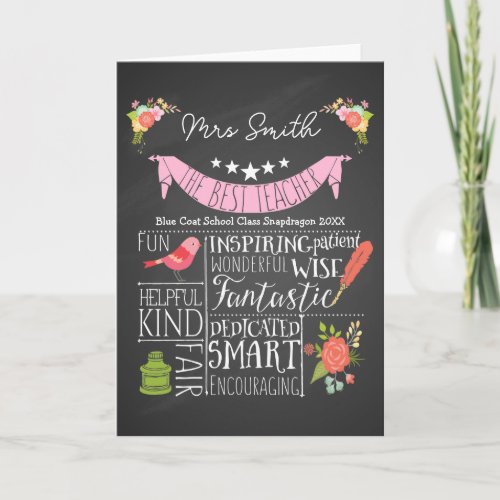 Nursery Teacher best teacher end of year Card