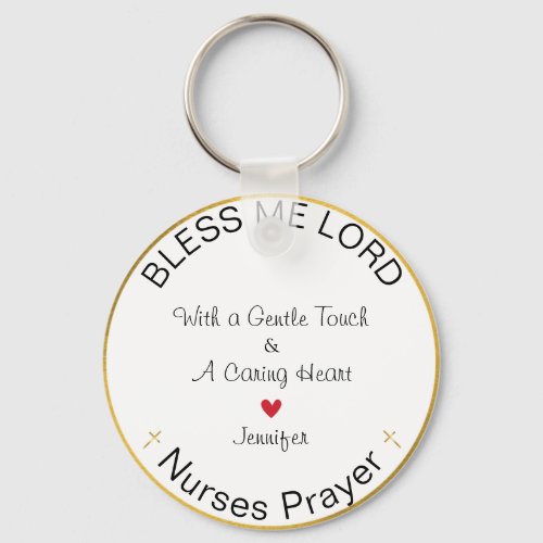  Nurses Prayer Personalized Blesss Me Lord   Keychain