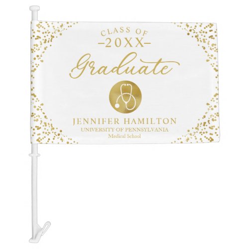 Nursing Medical School White Gold Graduation Car Flag