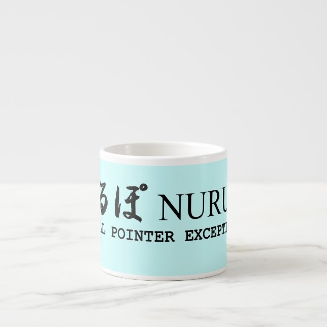 Nurupo Null Pointer Exception Mug (Front)