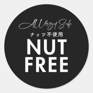 Nut Free Allergy Food Safety Black Bakery Classic Round Sticker