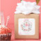 Nutcracker Land Of Sweet Birthday Party Favor