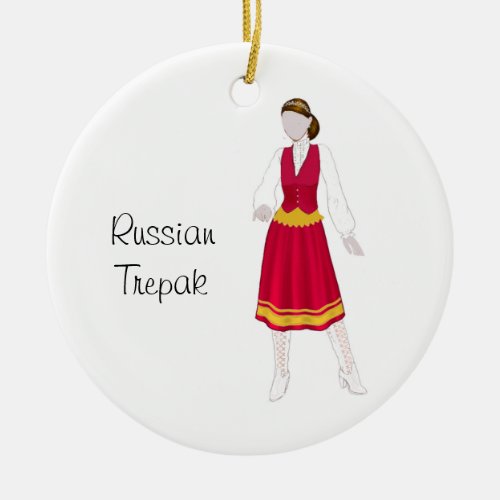 Nutcracker Russian Trepak Keepsake Ornament