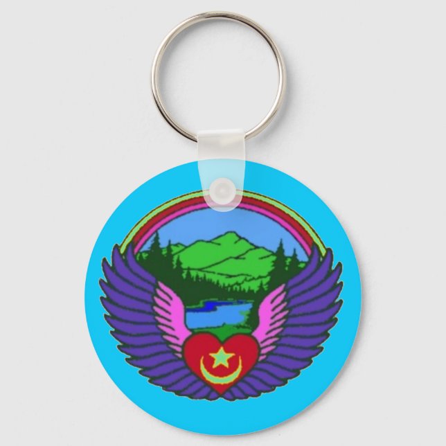 NWSC logo withut words Keychain (Front)