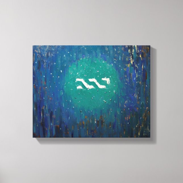 NXTdrop Canvas Print (Front)