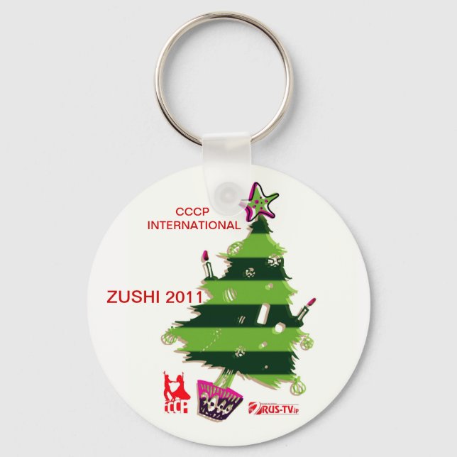 NY BRELOK KEYCHAIN (Front)