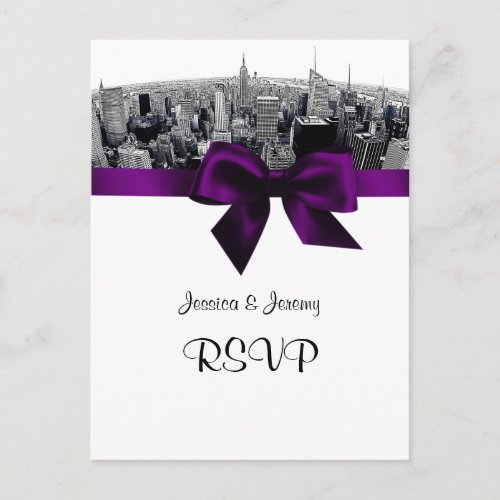 NYC Etched Fisheye Skyline BW Purple RSVP 1 Invitation Postcard