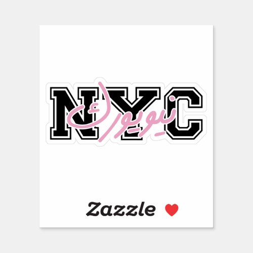 NYC Letters New York City in Arabic Vintage Style Sticker