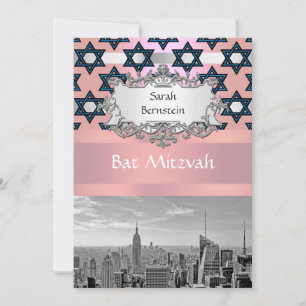NYC Skyline Empire State Building Bat Mitzvah #1 Invitation