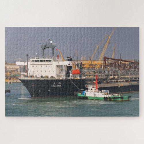 NYK bulk and projects carrier Yamato Thailand Jigsaw Puzzle