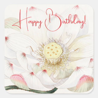 Nymphaea Lotus Flower Happy Birthday Personalized Square Sticker