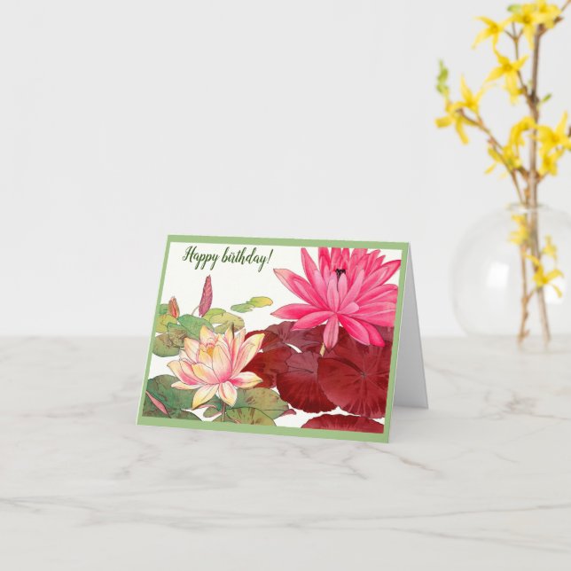 Nymphaea lotus, Happy Birthday  Card (Yellow Flower)