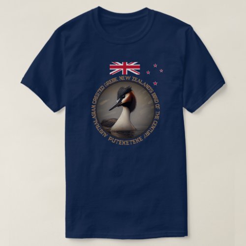 NZ Bird of the Century T_Shirt