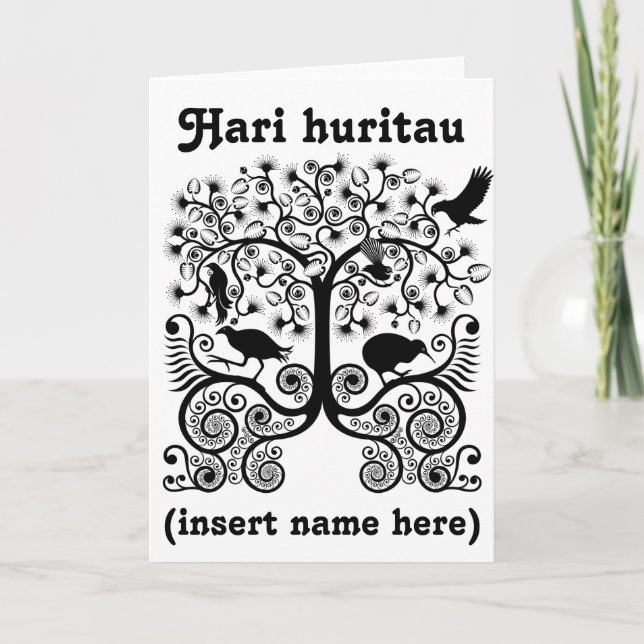 NZ Native Birds Greeting Card (Front)