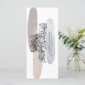 O Believers – Elegant Arabic Calligraphy Wall Art (Standing Front)