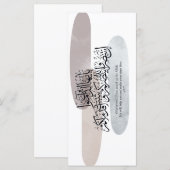 O Believers – Elegant Arabic Calligraphy Wall Art (Front/Back)