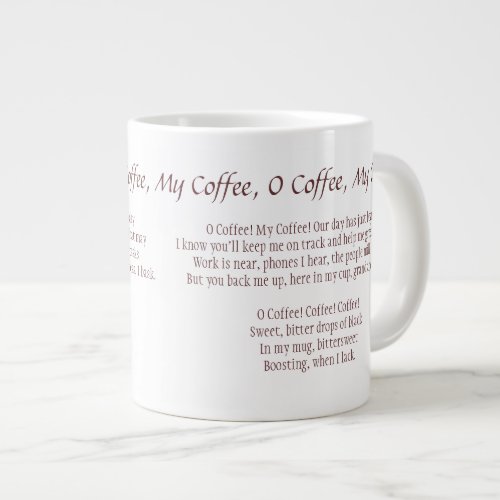 O Coffee My Coffee O Captain My Captain Mug