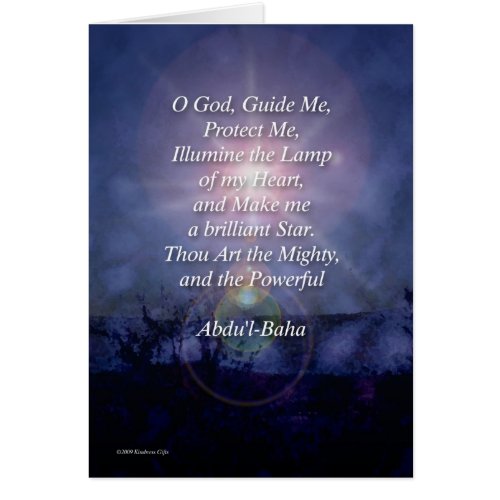 O God Guide Me Bahai Prayer Card