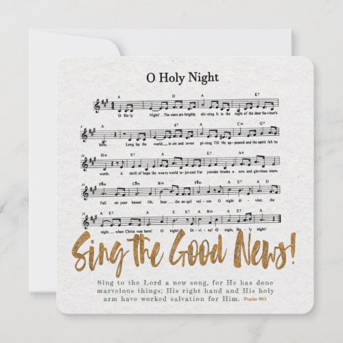 O HOLY NIGHT Minimalist Religious Christmas Hymn  Holiday Card