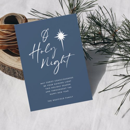 O Holy Night Minimalist Star of Bethlehem Blue Holiday Card