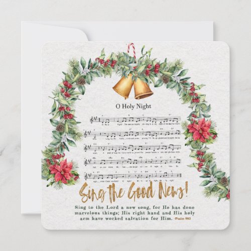 O HOLY NIGHT Religious Christmas Nativity Hymn Holiday Card