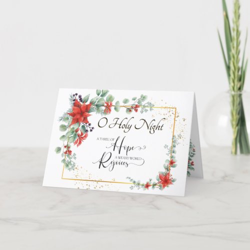 O Holy Night Weary World Rejoices Christmas Holiday Card