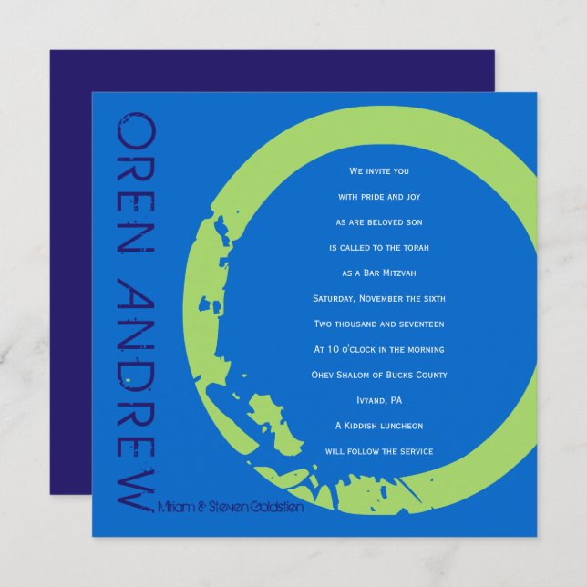 O Initial Collection Bar Bat Mitzvah Invitation (Front/Back)