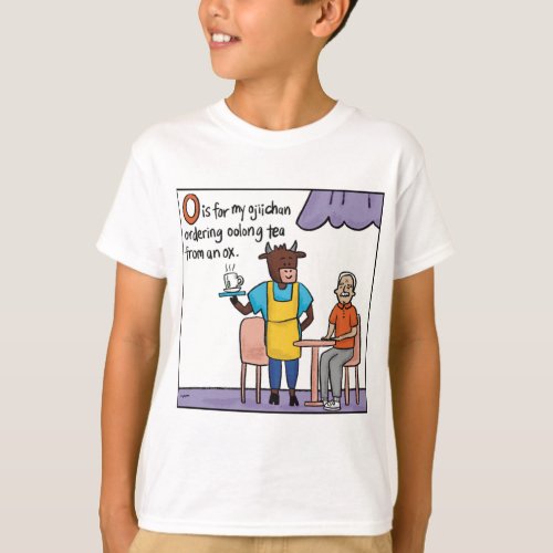 O is for Oolong Tea Kids T_shirt