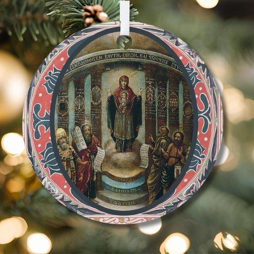 O Sapientia Icon of Holy Wisdom Advent Metal Ornament